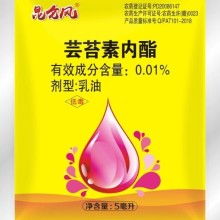 丹陽(yáng)市昆侖氣體價(jià)格 丹陽(yáng)市昆侖氣體公司 圖片 視頻