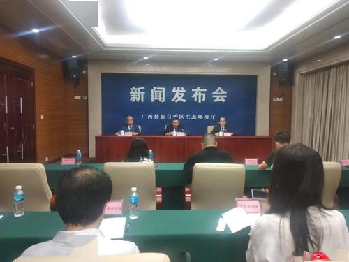 廣西生物多樣性居全國(guó)第三位