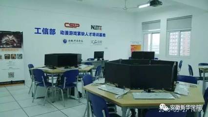 動漫學院中的計算機軟硬件研發(fā) 技術(shù)與創(chuàng)意的交匯點