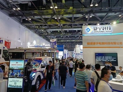 捷宇科技亮相2021政法智能化技術(shù)裝備成果展，展現(xiàn)軟硬一體化研發(fā)新實力